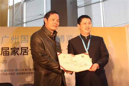    	2011年，紅古軒作為“國禮”制作單位，制作紅木國禮贈予國際奧委會主席羅格，被評為“第十六屆亞洲運(yùn)動會杰出貢獻(xiàn)單位”   